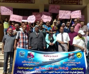 انطلاق مسيرة مبادرة «إرادتي عزيمتي» لذوي القدرات الخاصة في شمال سيناء (صور)