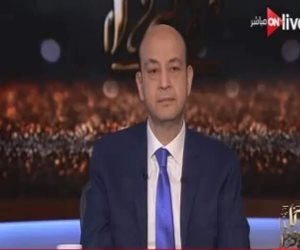 عمرو أديب بـ ON Live: احنا بندفع التمن وشهداء الشرطة يتركون لأهلهم العزة والشرف والكرامة