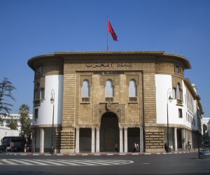 المركزي المغربي يبقي سعر الفائدة الرئيسي دون تغيير عند 2.25%