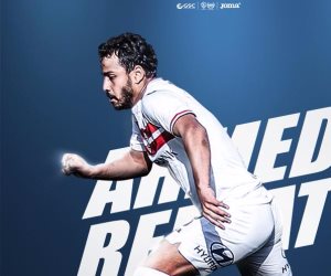 الزمالك يحتفل بعيد ميلاد لاعبه أحمد رفعت بـ«فيس بوك»