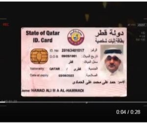 كيف تآمرت الدوحة على الإمارات؟.. تلفزيون أبو ظبي يجيب غدا الخميس (فيديو)