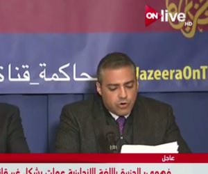 باحث أمريكي: الجزيرة قدمت برامج تحريضية على الدول العربية (بث مباشر)