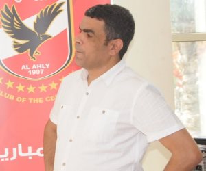 وليد مهدي يتحدث عن حجز تذاكر مباراة الأهلي والوداد