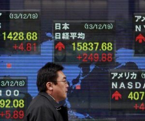 نيكي للأسهم اليابانية يغلق مستقرا وسط مكاسب موردي أبل وخسائر القطاع المالي