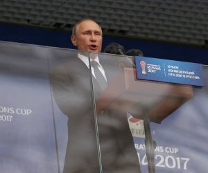 بوتين يغيب عن المباراة النهائية لكأس القارات