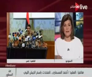 المسمارى لـ"ON Live": نعد ملف قانونى للجنائية الدولية عن دعم قطر للإرهاب فى ليبيا