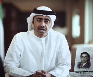 الإمارات تدين حادث رفح وتؤكد: نرفض الإرهاب بكل صوره 