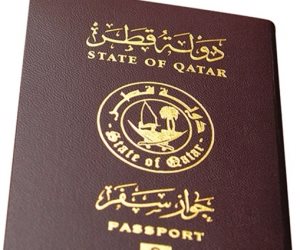 جواز السفر القطري.. هل يسقط في مصيدة الإرهاب (فيديو)