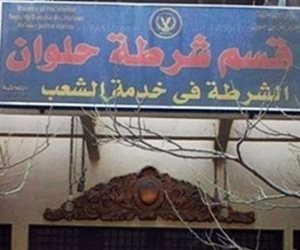 بعد إصابة سيدة بطلق ناري.. أمن حلوان ينجح في فض اشتباكات بين عائلتين