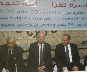 وزير الثقافة يفتتح معرض دار المعارف بالإسكندرية (صور)