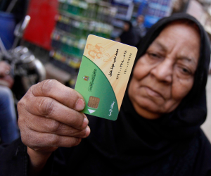 تسليم 1450 بطاقة تموينية ولجنة لتلقي الطلبات بكفر الشيخ