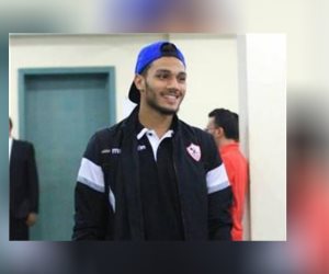 عمر صلاح يحرس عرين الزمالك أمام الجيش فى الكأس