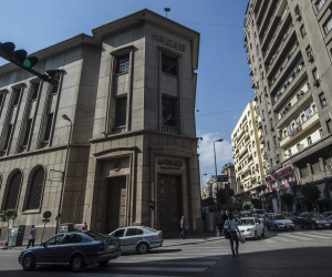 بلومبرج: قفزة احتياطى مصر من النقد الأجنبى تعكس ثقة المستثمرين في الاقتصاد