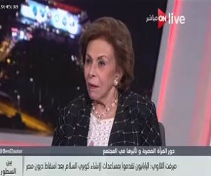 ميرفت التلاوي بمؤتمر القومي للمرأة: الميزانية المخصصة للمجلس لا تتناسب مع المجهود