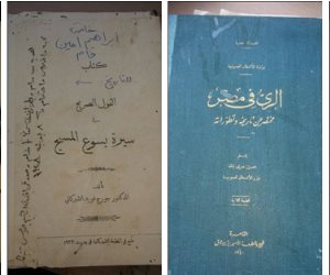 أمن الموانئ يحبط محاولة تهريب كتب ومطبوعات أثرية إلى إحدى الدول العربية (صور)