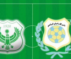 الاسماعيلى والمصرى يبحثان التجربة " الفيومية " في الموسم الجديد