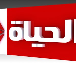 أمن الجيزة يغلق استوديوهات «الحياة» بمدينة الإنتاج الإعلامي 