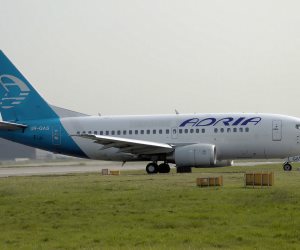 الاتحاد للطيران تبيع أول حصة بشركة طيران لشركة الخطوط الجوية السلوفينية