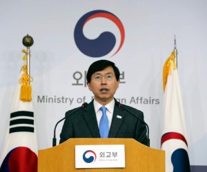 كوريا الجنوبية والصين تستأنفان جلسات اللجنة الاقتصادية في بكين
