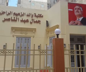 في ذكرى ثورة 23 يوليو.. «صوت الأمة» في منزل «عبد الناصر» (صور وفيديو)