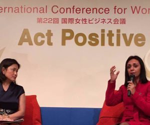 «مايا مرسي» تستعرض دور المجلس القومي للمرأة في مؤتمر اليابان