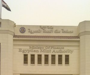 رئيس مصلحة سك العملة: قرار الوزراء بشأن عملة مرور 150 عام على القاهرة الخديوية لم يصل