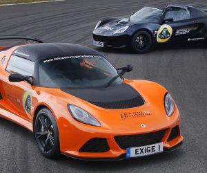 لوتس تفتتح أكاديمية للقيادة في بريطانيا