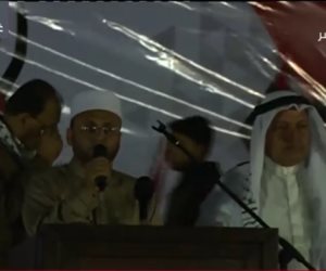 بث مباشر لمهرجان «مصر سند العرب» الذي تنظمه غزة