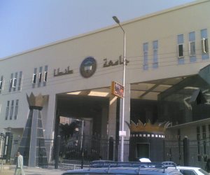 حرمان طالبين الحشيش من دخول جامعة طنطا لمدة عام