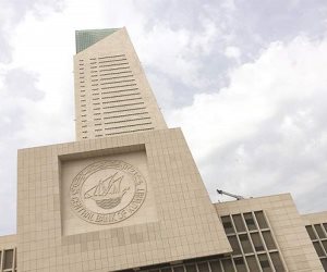 المركزي الكويتي: وقف اصدار شهادات الاستثمار المصرية بعد تجميعها مليار جنيه 