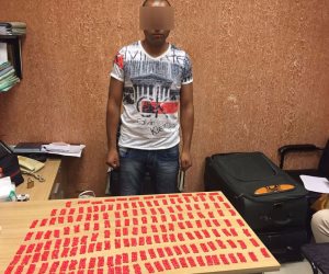 أمن الموانئ يحبط محاولة تهريب مخدرات بحقيبة راكب من مطار أسيوط