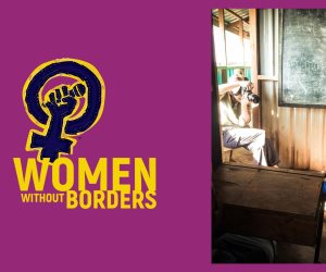 نساء بلا حدود.. شريك أصيل لأكثر من نصف مليون امرأة لعرض قصصهم الملهمة