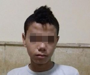 ننشر صورة الطفل المتهم بقتل صديقه بسبب «الهزار» في الصف