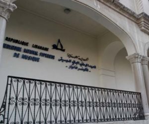 إيطاليا تكرم مغنية أوبرا مصرية بجائزة «الإنجاز مدى الحياة»