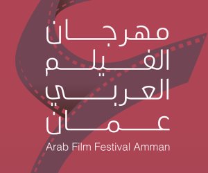 مصر تشارك في مهرجان الفيلم العربي بعمان