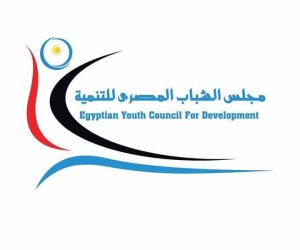 "ثقافة الغربية" يعلن عن بدء دورات في إدارة التسويق بالتعاون مع مجلس الشباب