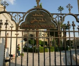 14 معلومة عن المتحف القبطي.. رحيق الوجدان المصري