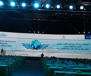 شرم الشيخ تنهي استعداداتها لانطلاق المؤتمر الوزاري الإقليمي لأمن الطيران (صور)