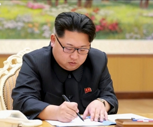الزعيم الكورى الشمالى يدعو الى تعزيز العلاقات مع الصين