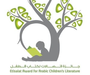 اتصالات لكتاب الطفل: 3 دول أجنبية تشارك لأول مرة في الجائزة