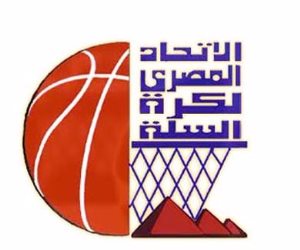 اتحاد السلة يوافق علي مشاركة المنتخب في بطولة المملكة الأولي