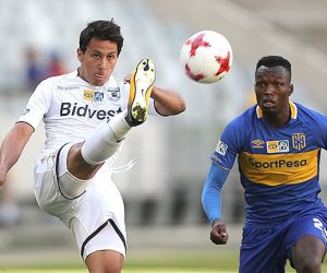بيدفيست يخسر بثلاثية في دوري جنوب أفريقيا بمشاركة عمرو جمال  