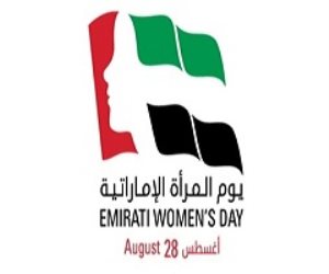 في يوم المرأة الإماراتية.. ثلاث مشاريع ثقافية أبرزت دورها