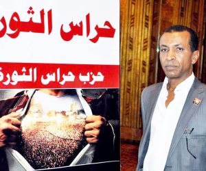 حراس الثورة يرحب بالقرار الرئاسي الصادر بإنشاء الأكاديمية الوطنية لتأهيل الشباب