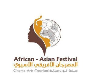اندونيسيا ضيف شرف مهرجان شرم الشيخ الأفريقي الآسيوي للسينما والسياحة