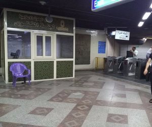شركة مترو الأنفاق تكشف موعد إزالة أكشاك الفتوى من المحطات