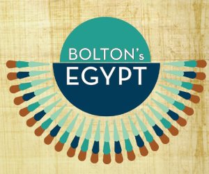 تاريخ الحفائر المصرية.. محاضرة في متحف بولتون البريطاني