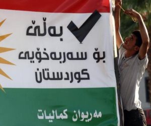 رسميا..انطلاق الحملة الدعائية لاستفتاء انفصال إقليم كردستان العراق