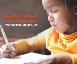 هيئة الشارقة للكتاب تشدد على أهمية التعليم في اليوم الدولي لمحو الأمية