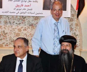 «مصر لكل المصريين» تنظم احتفالية تكريم للقنصل العام بنيويورك (صور)